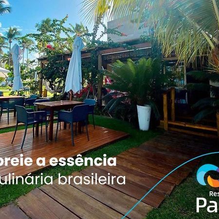 Reserva Do Paiva - A Melhor Casa Para Temporada Recife Ngoại thất bức ảnh